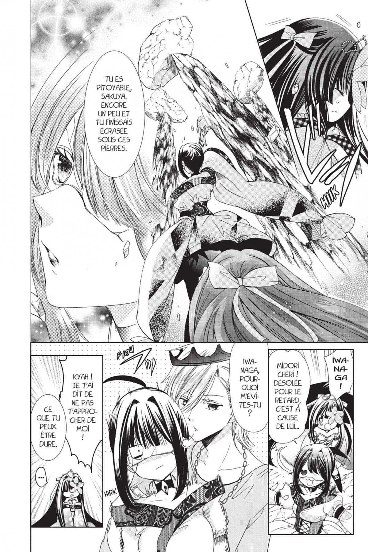 Lovely Hair 8 - Extrait 1