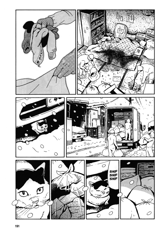 Holiday junction - Extrait 1