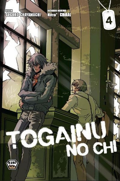 Togainu no chi 4