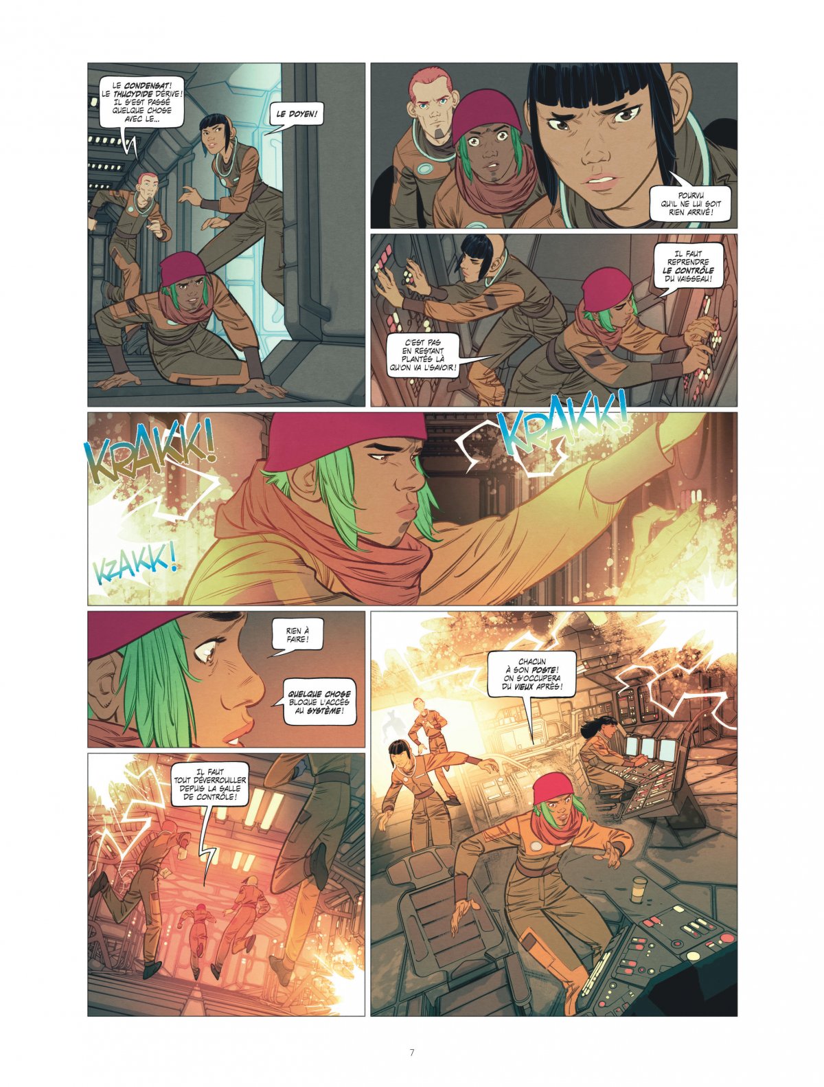 Thrombose du cygne (La) - Extrait 1