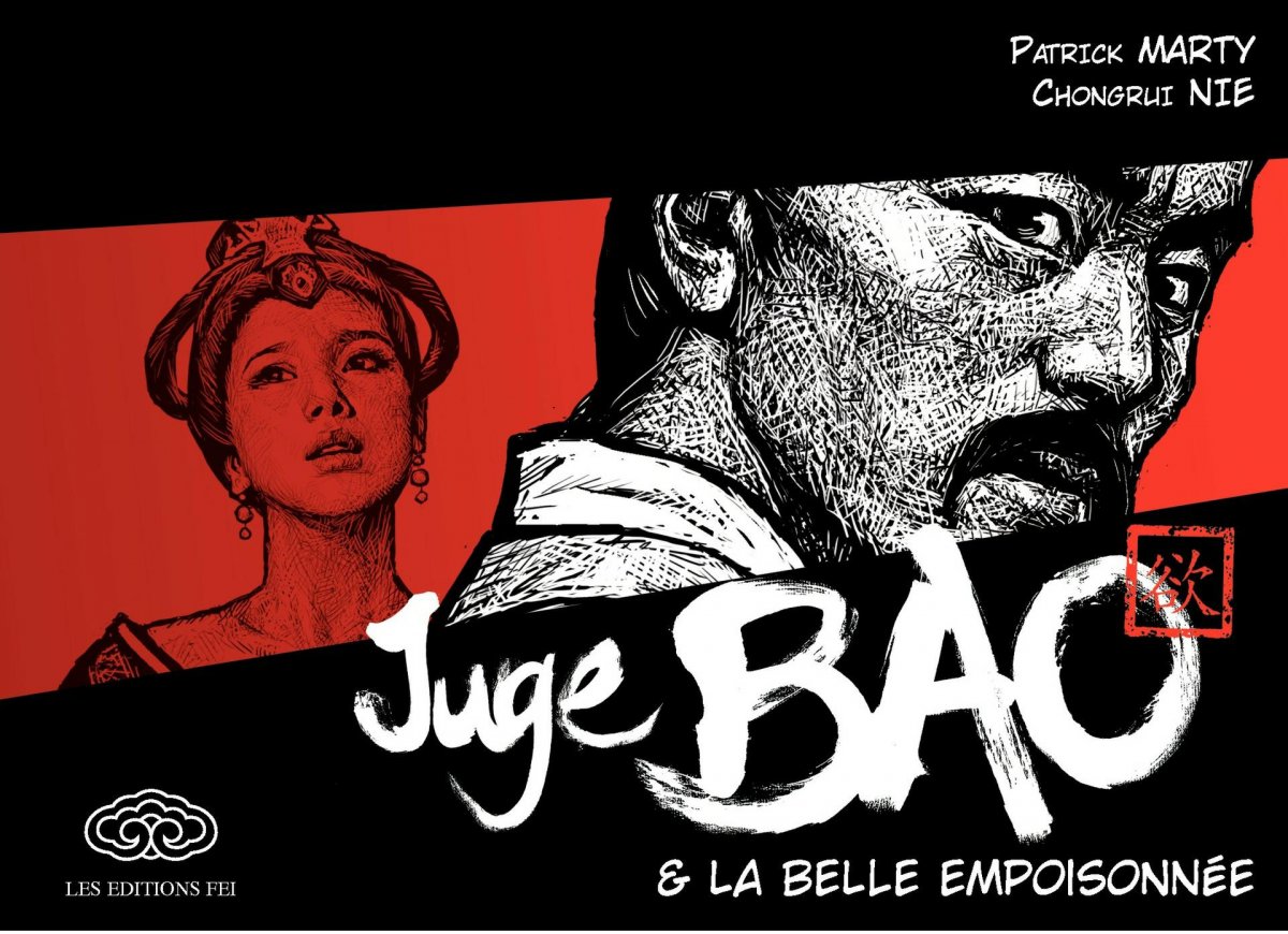 Belle empoisonnee (La)