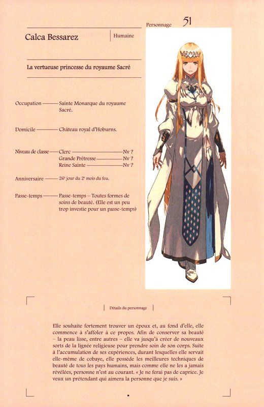 Artisan nain (L') - Extrait 1