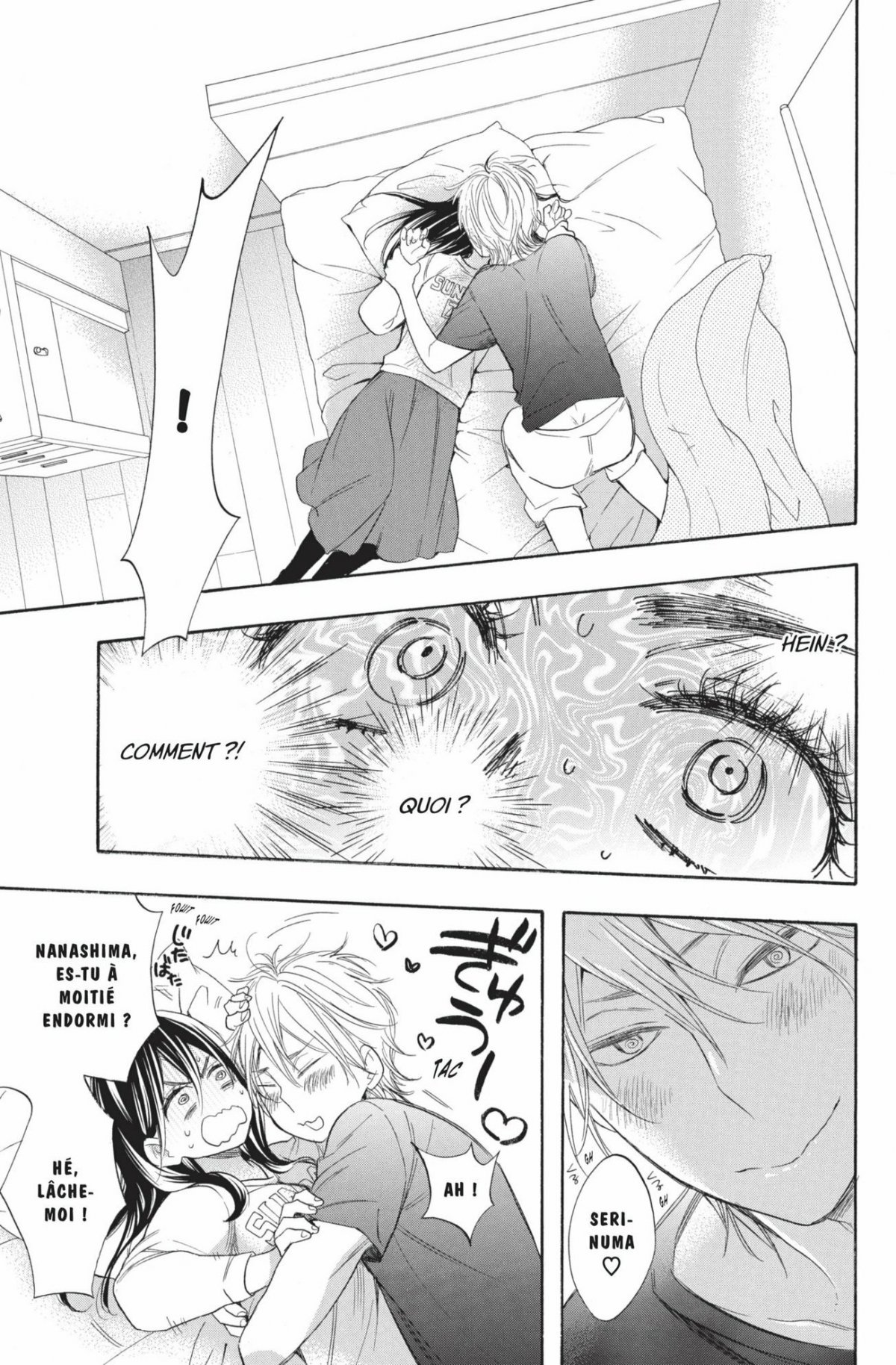 Kiss him, not me ! 8 - Extrait 1