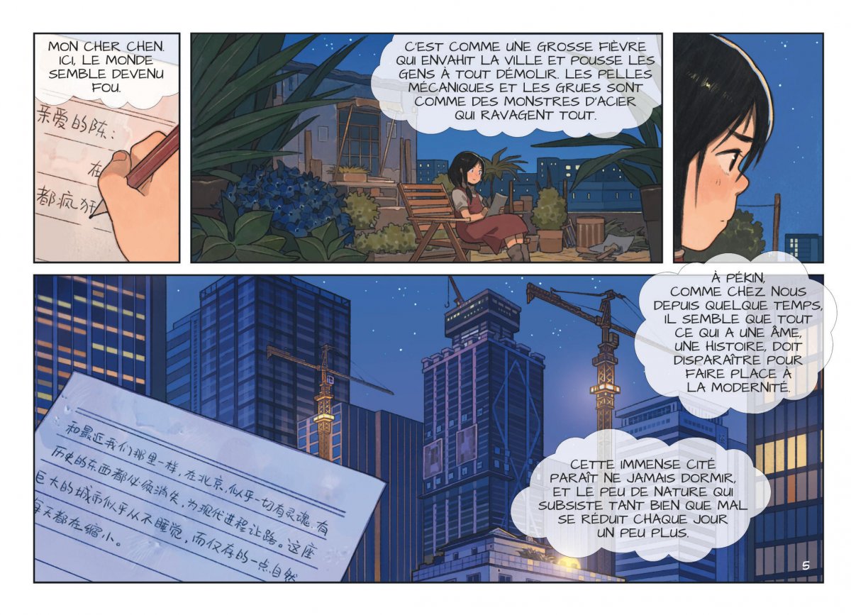 Ville mange-rêves (La) - Extrait 1