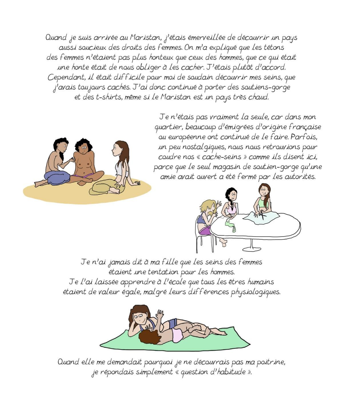 Autre regard (Un) 2 - Extrait 1