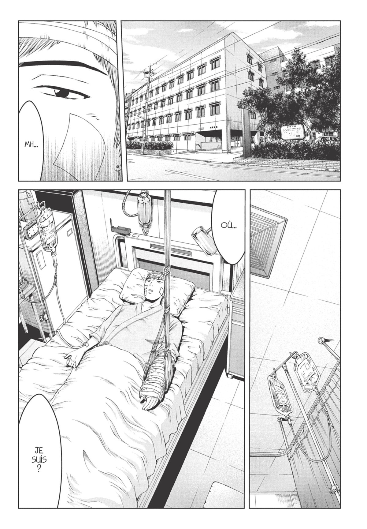 GTO Paradise Lost 18 - Extrait 1