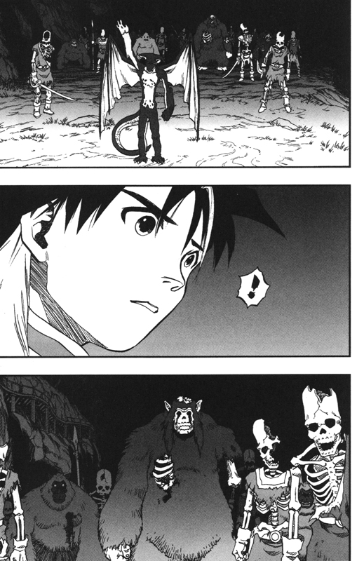 Dragon Quest - Les héritiers de l'emblême 7 - Extrait 1