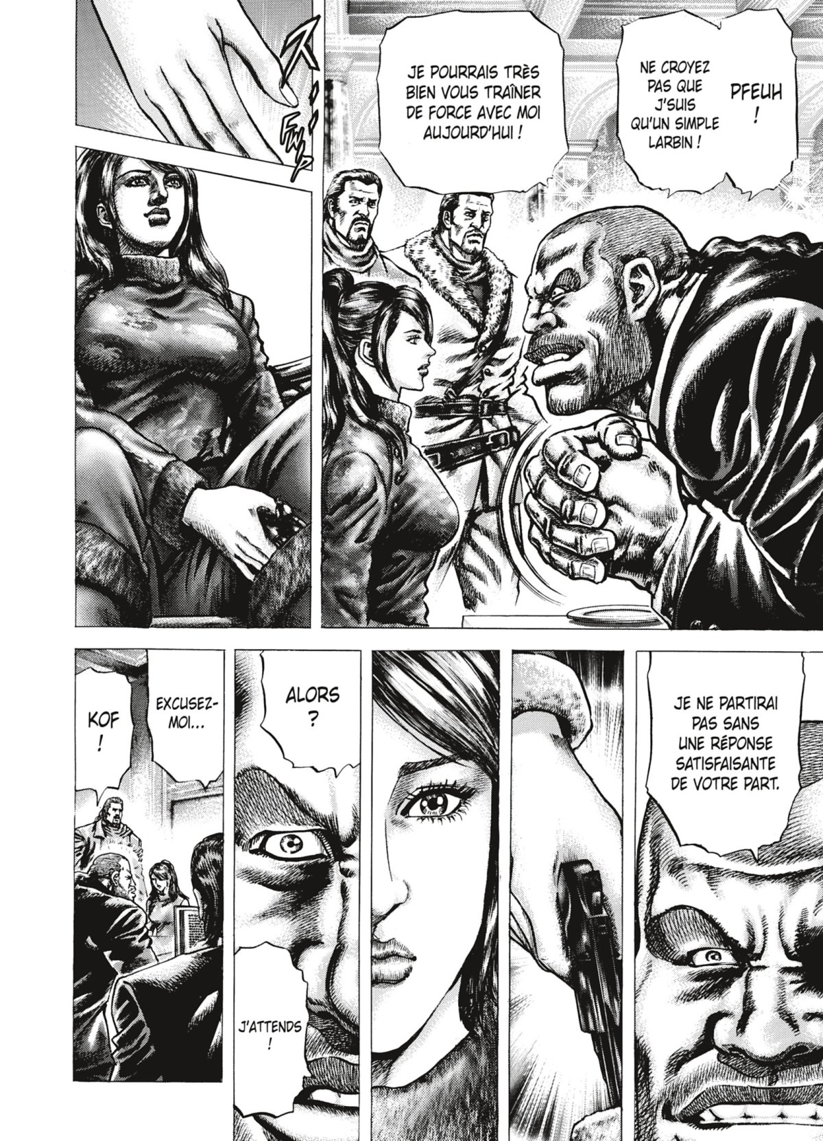 Sôten No Ken 5 - Extrait 1