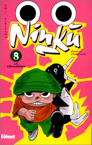 Ninkù 8