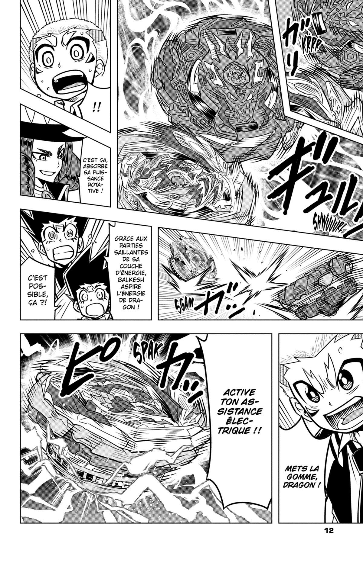 Beyblade Burst 16 - Extrait 1