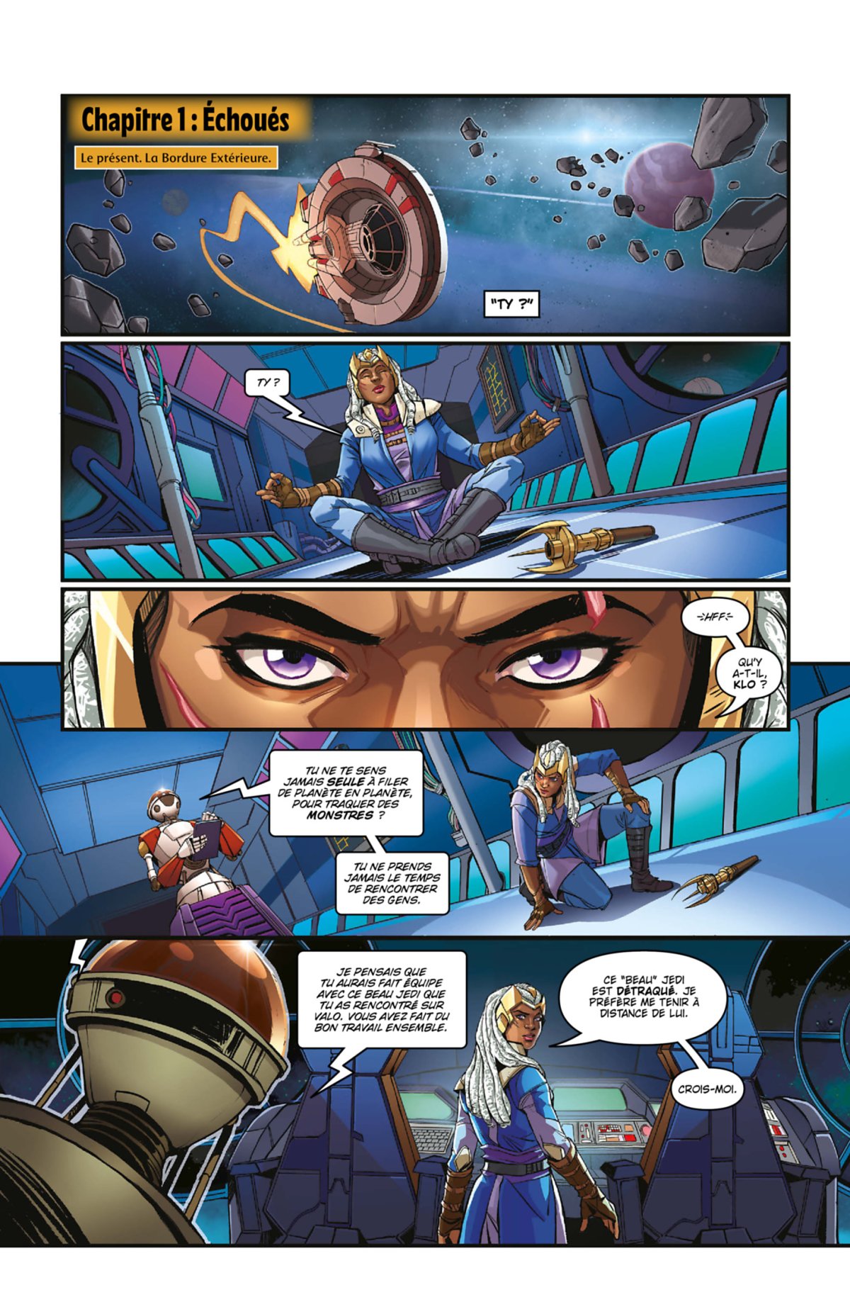 Terreur sans nom (La) - Extrait 1