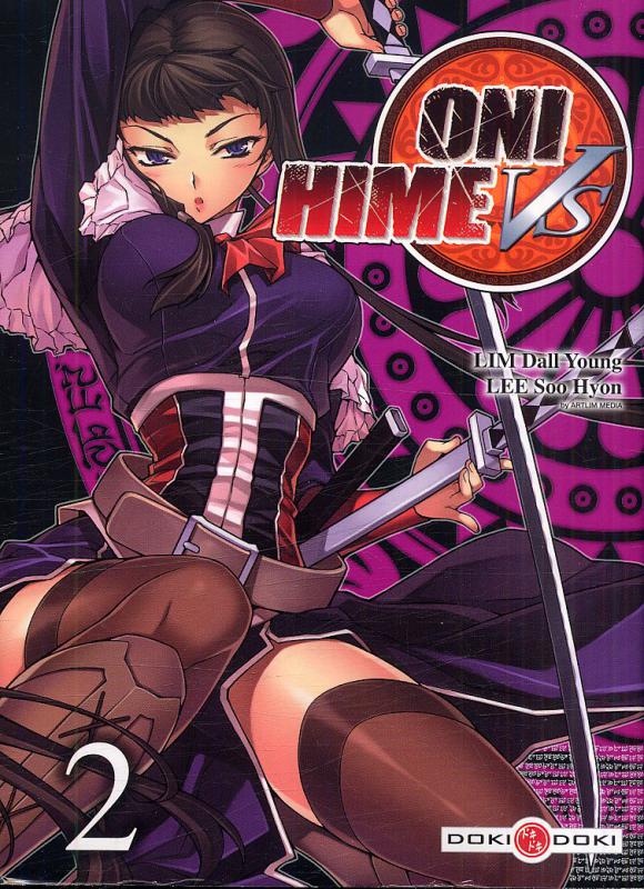 Onihime Vs 2