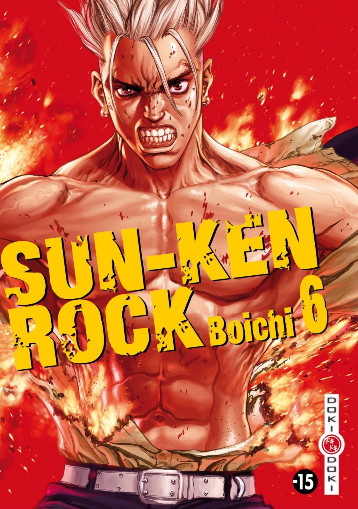 Sun-Ken Rock 6