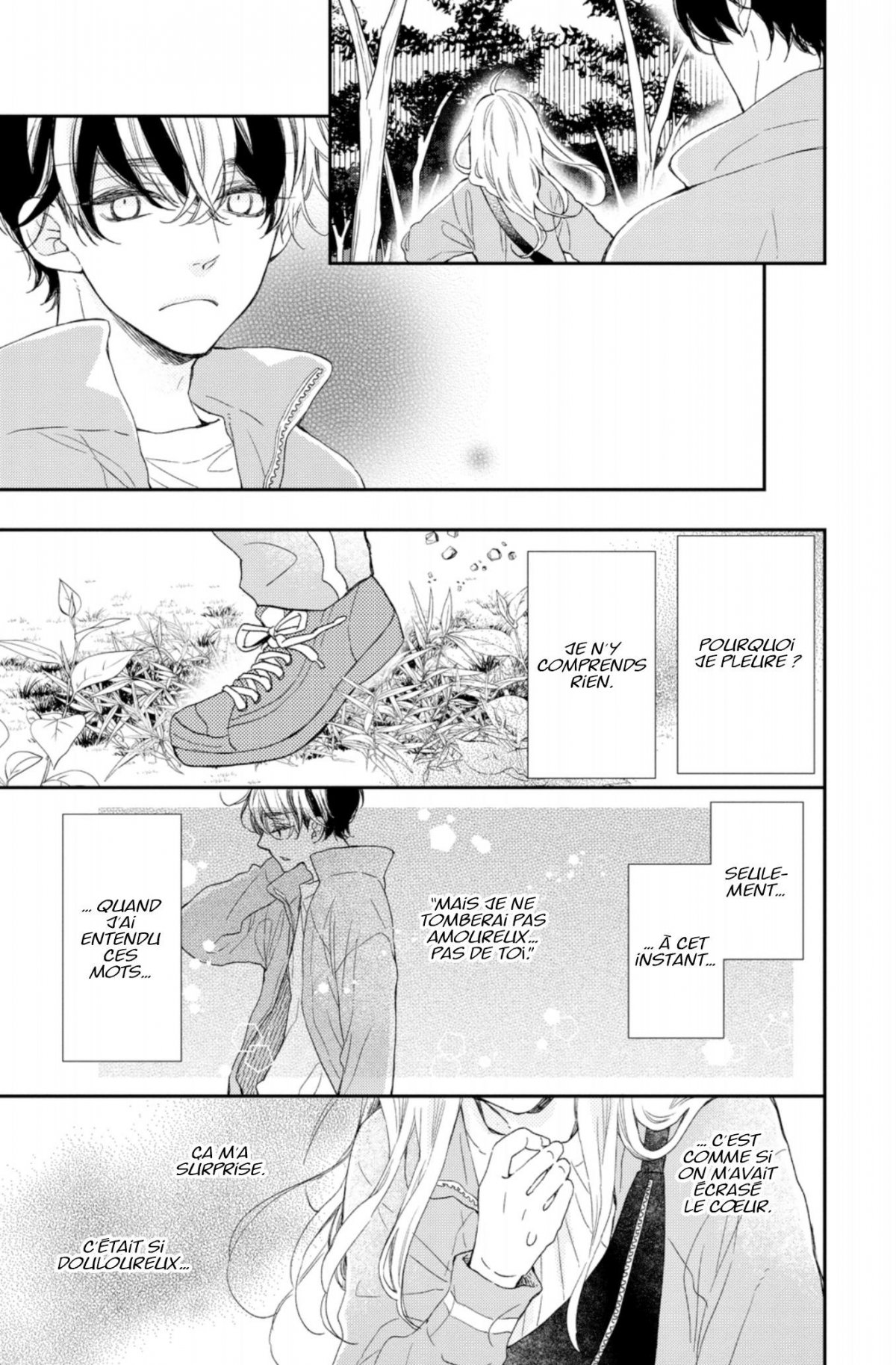 Mordue de toi 2 - Extrait 1