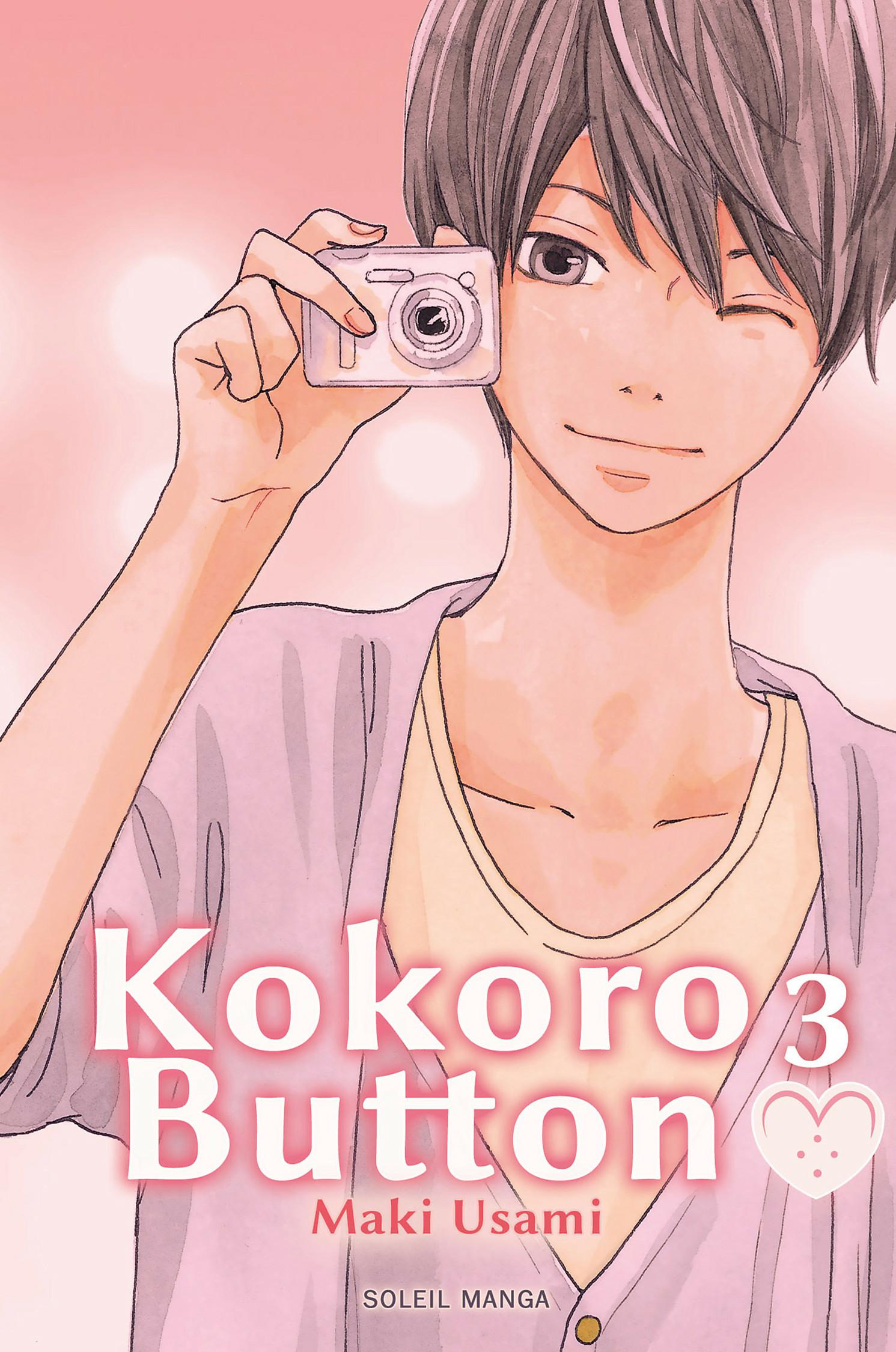 Kokoro Button 3