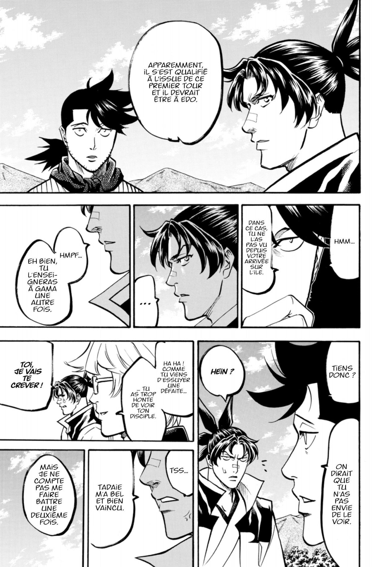 Gamaran - Le Tournoi Ultime 14 - Extrait 1