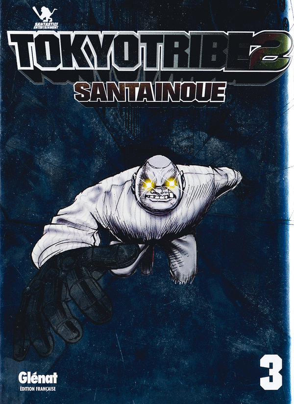 Tokyo Tribe 2 3