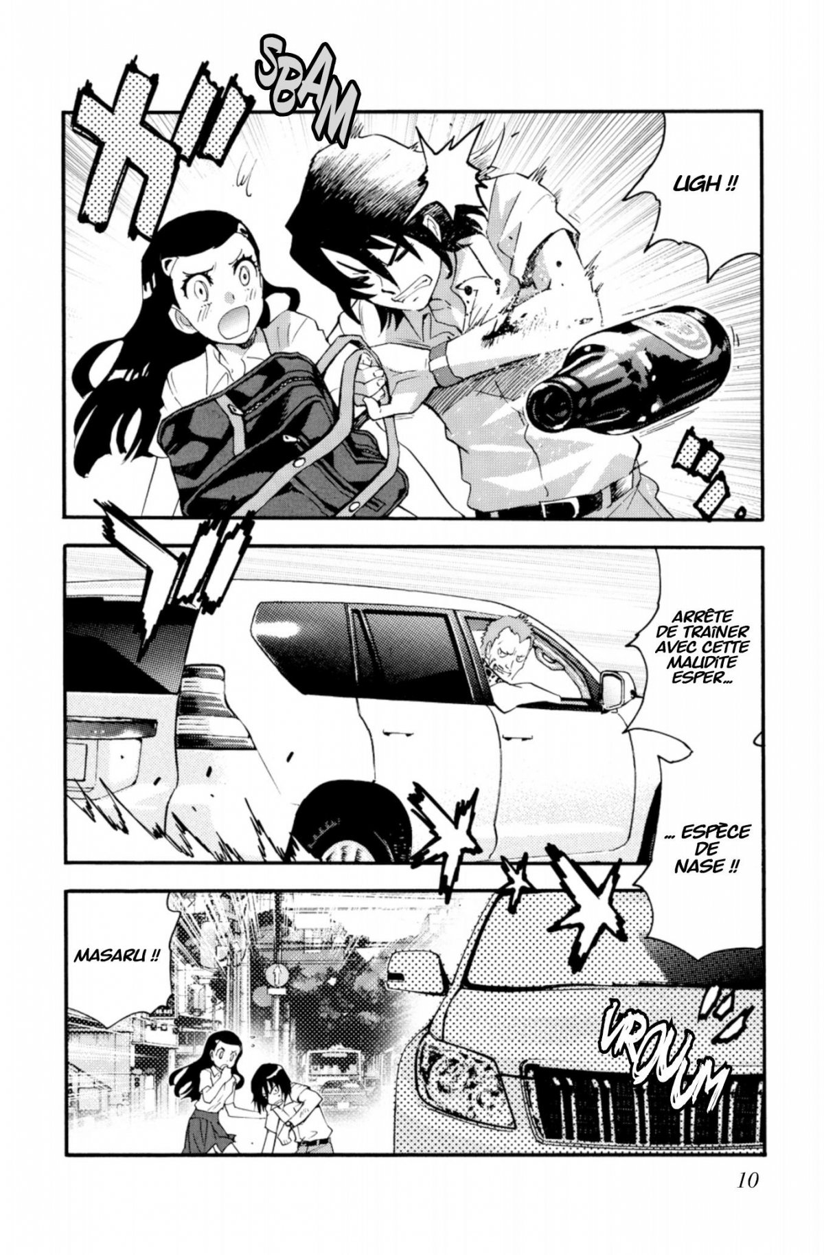 Zettai Karen Children 50 - Extrait 1