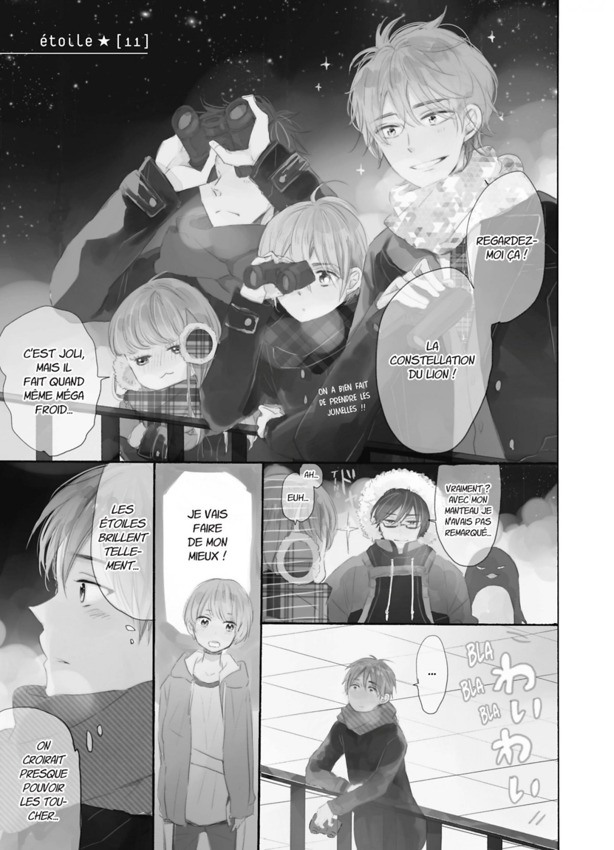Toi, ma belle étoile 3 - Extrait 1