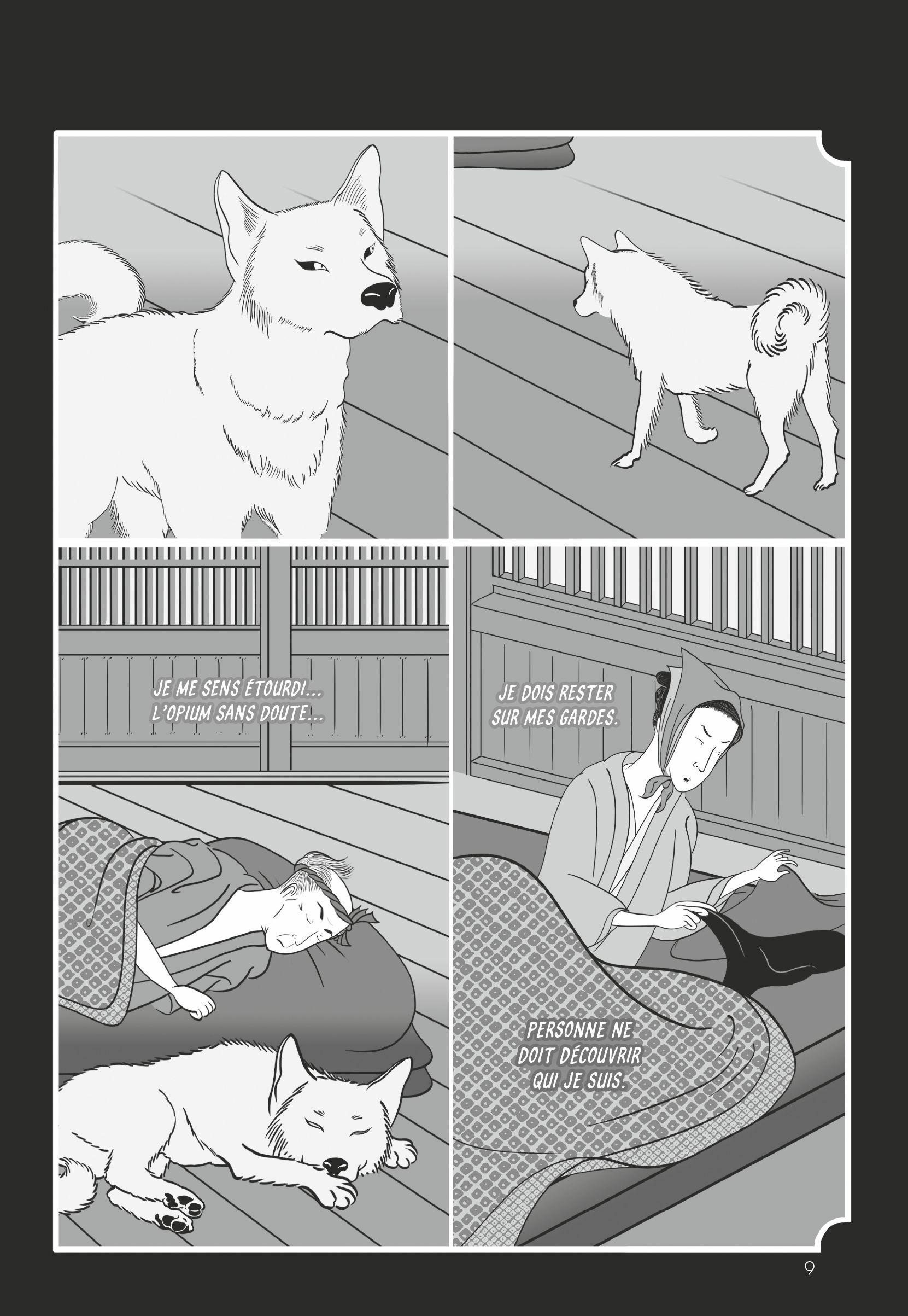 Voleur d'estampes (Le) 2 - Extrait 1