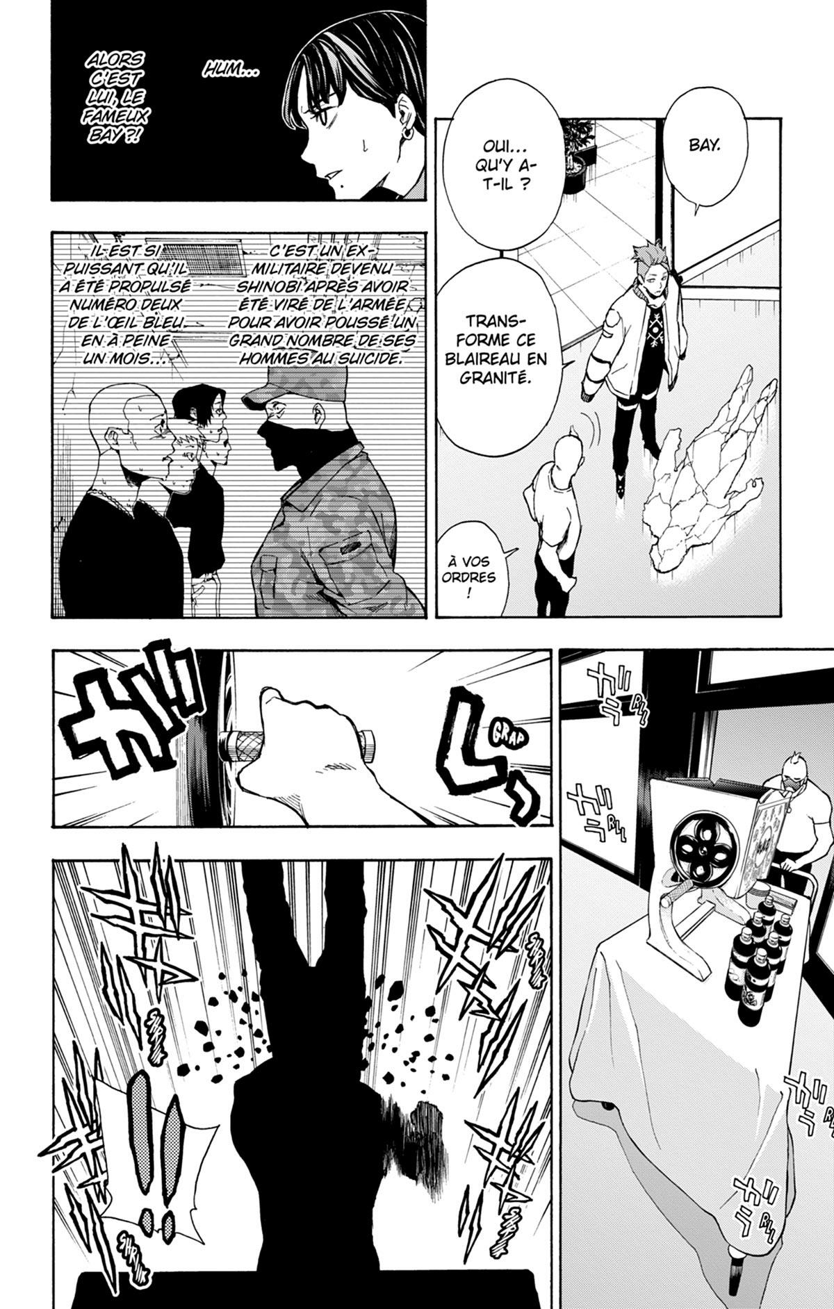 Tokyo Shinobi Squad 2 - Extrait 1