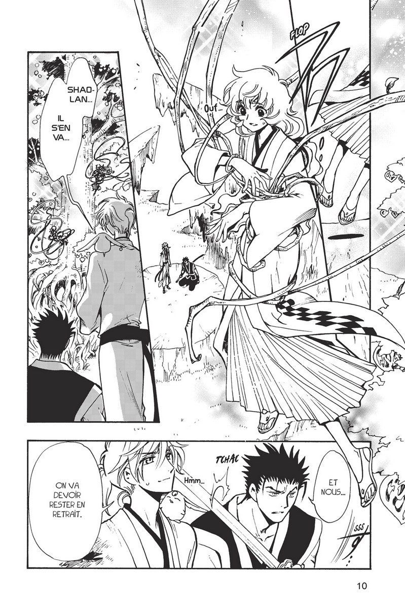 Tsubasa World Chronicle 3 - Extrait 1