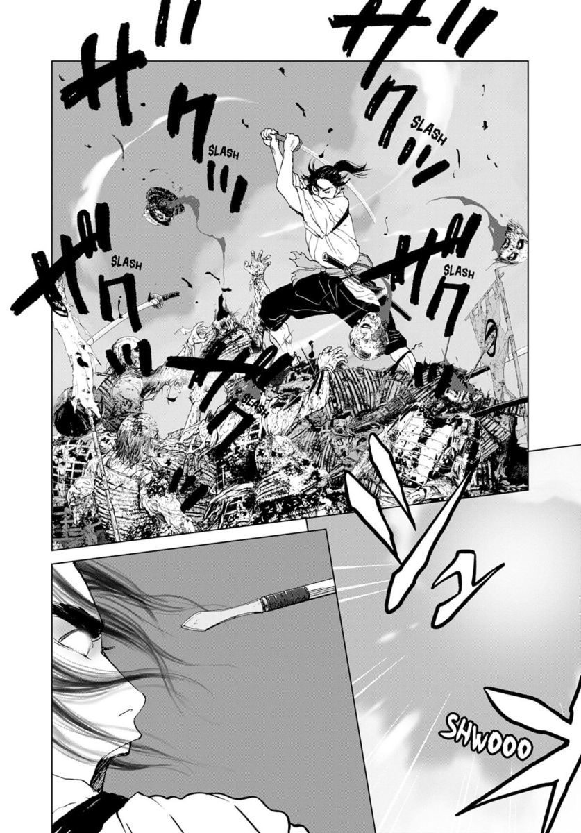 Babel The New Hakkenden 9 - Extrait 1