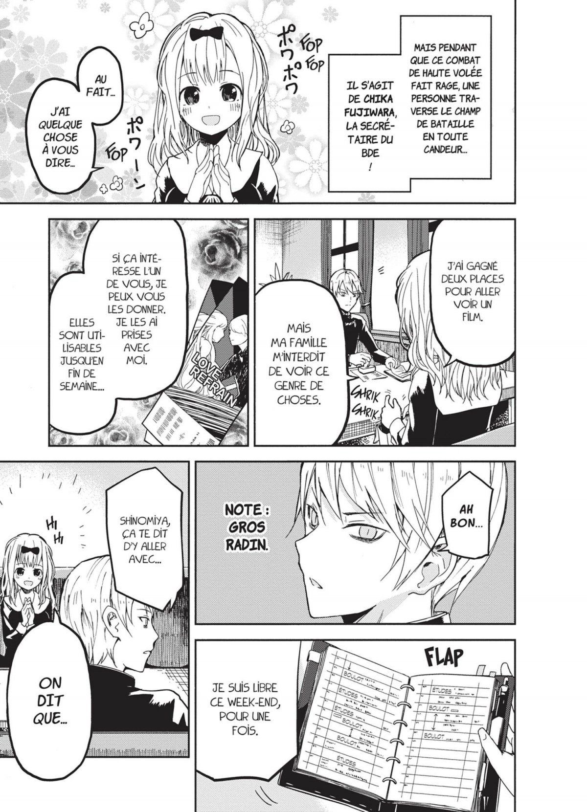 Kaguya-Sama Love is War 1 - Extrait 1