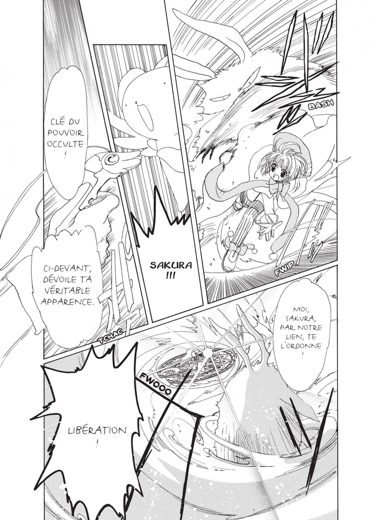 Card Captor Sakura 1 - Extrait 1