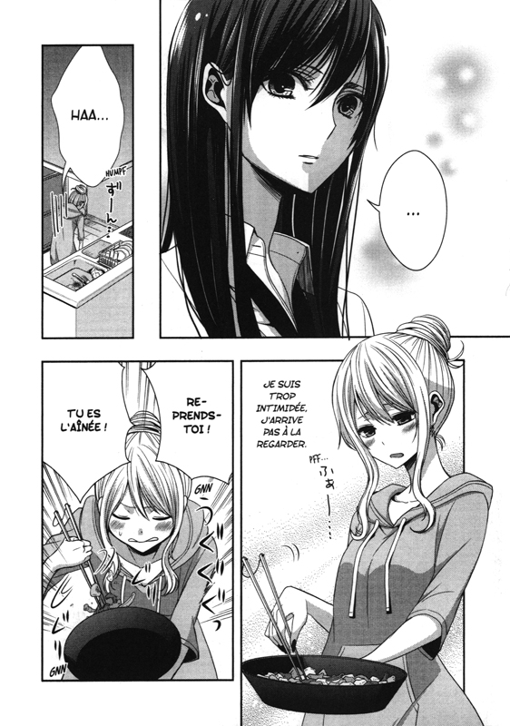 Citrus 6 - Extrait 1
