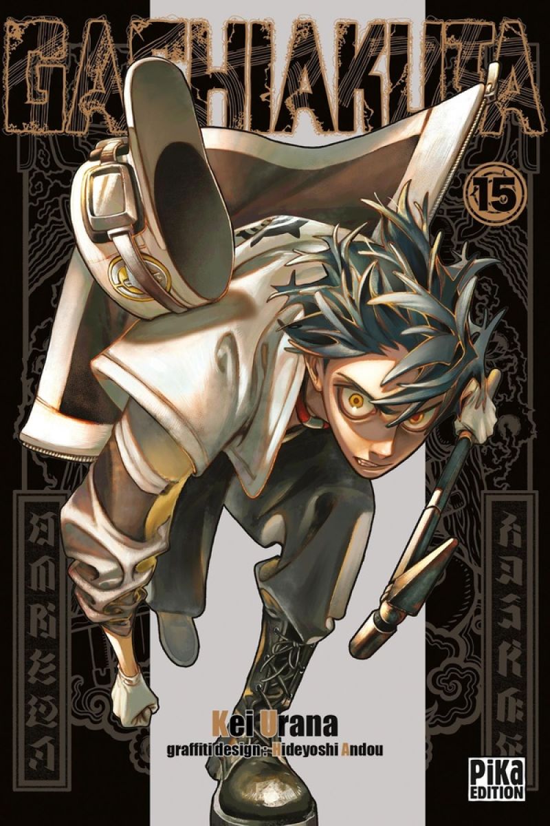 Gachiakuta 15 - Série Gachiakuta par Kei Urana - Couverture