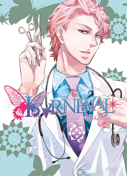 Karneval 8