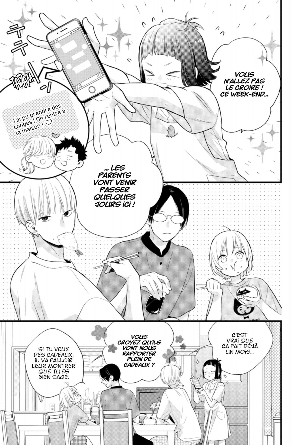 Quatre frères pour moi ! 3 - Extrait 1