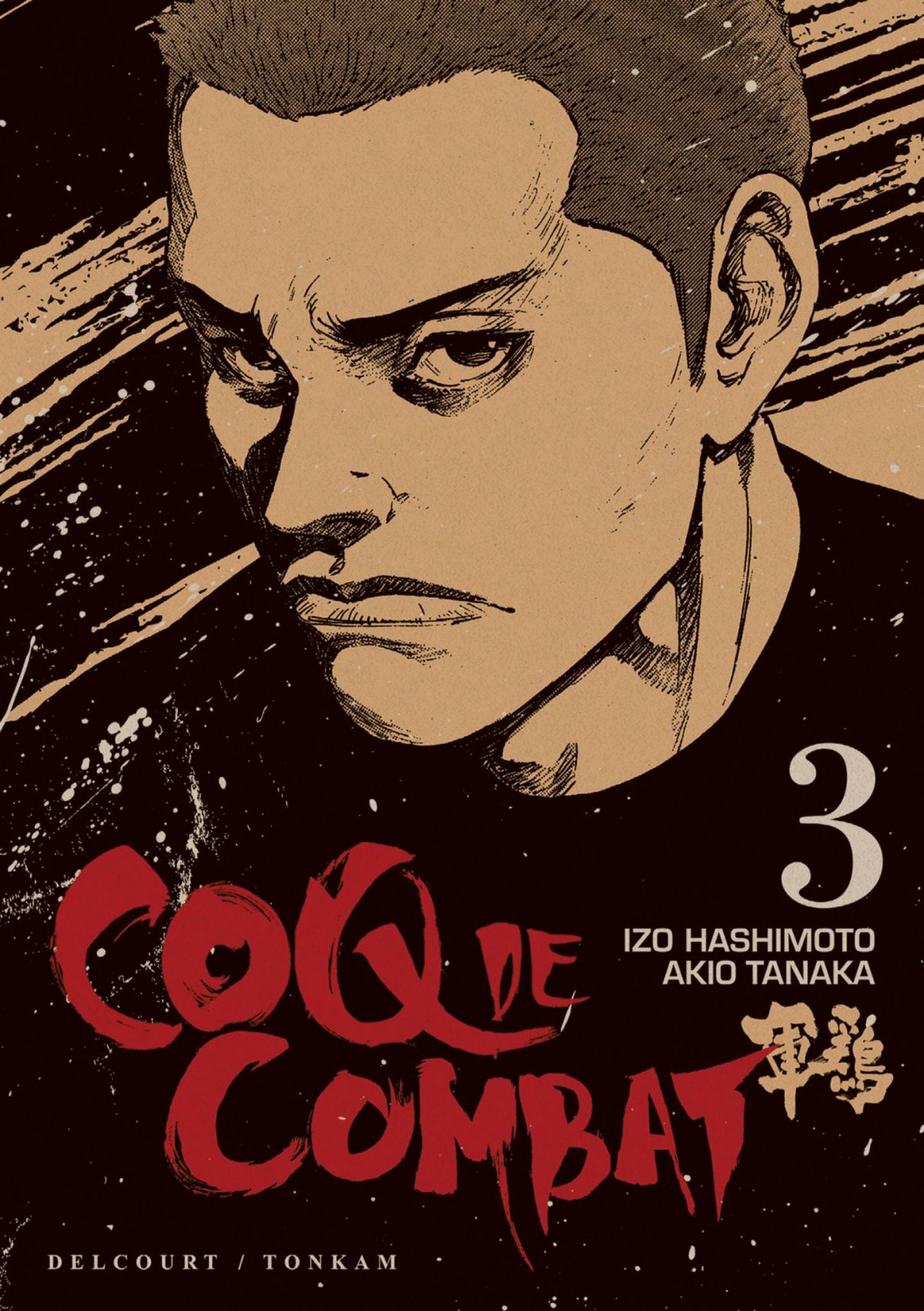 Coq de combat 3