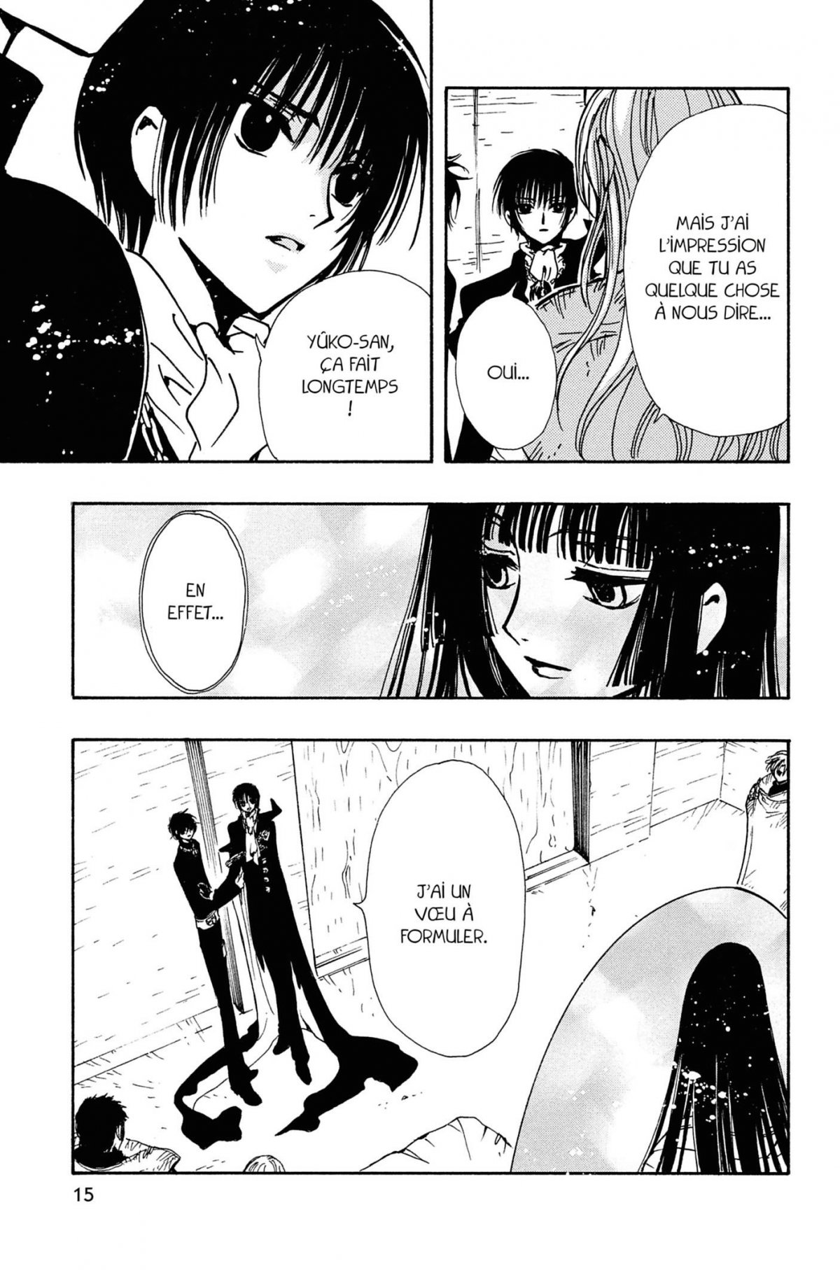 Tsubasa Reservoir Chronicle Double 17 & 18 - Extrait 1