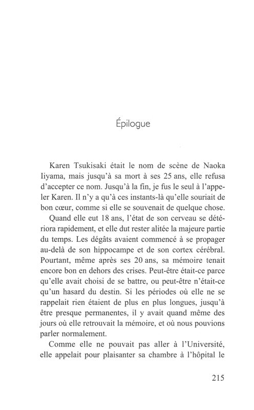 Ce qu'il reste de nos souvenirs - Extrait 1