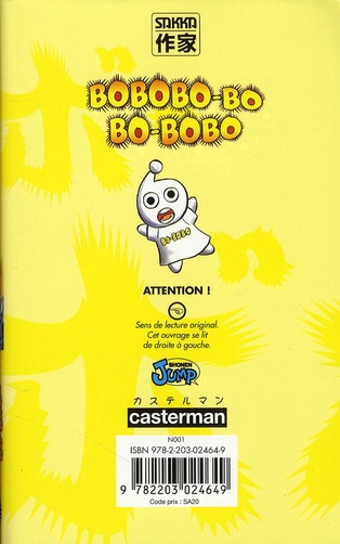 Bobobo-bo-bo-bobo 15 - Extrait 1