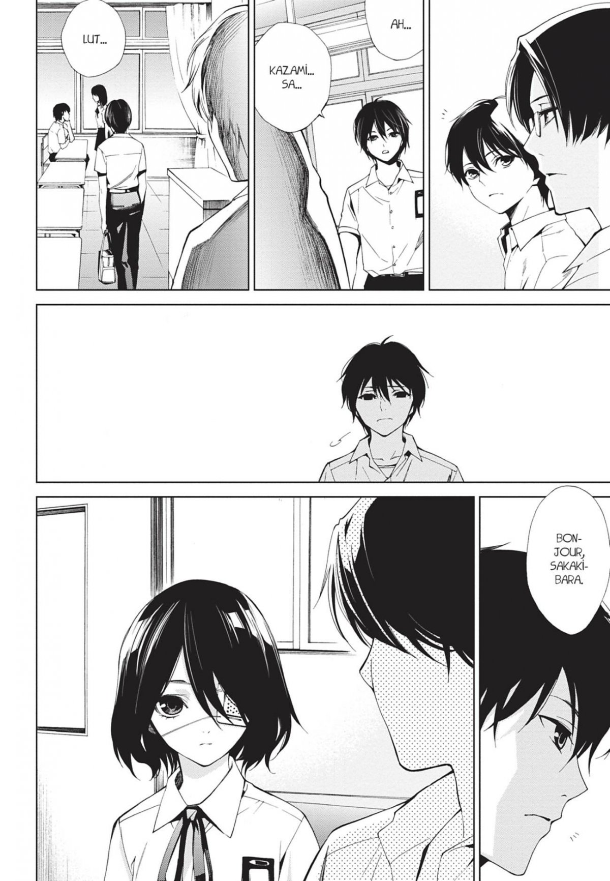 Another 3 - Extrait 1