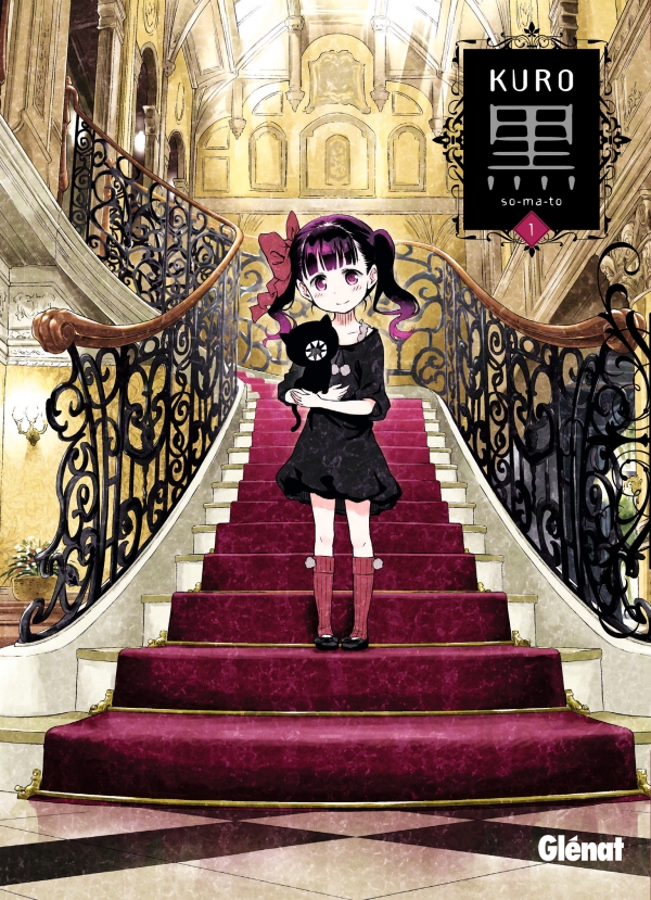 Série Kuro