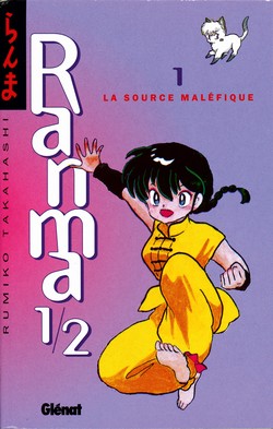 Série Ranma 1/2