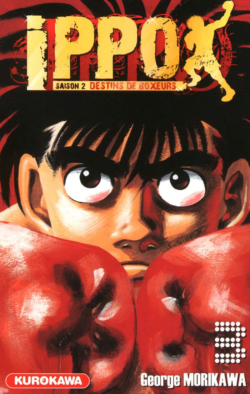 Ippo saison 2 3
