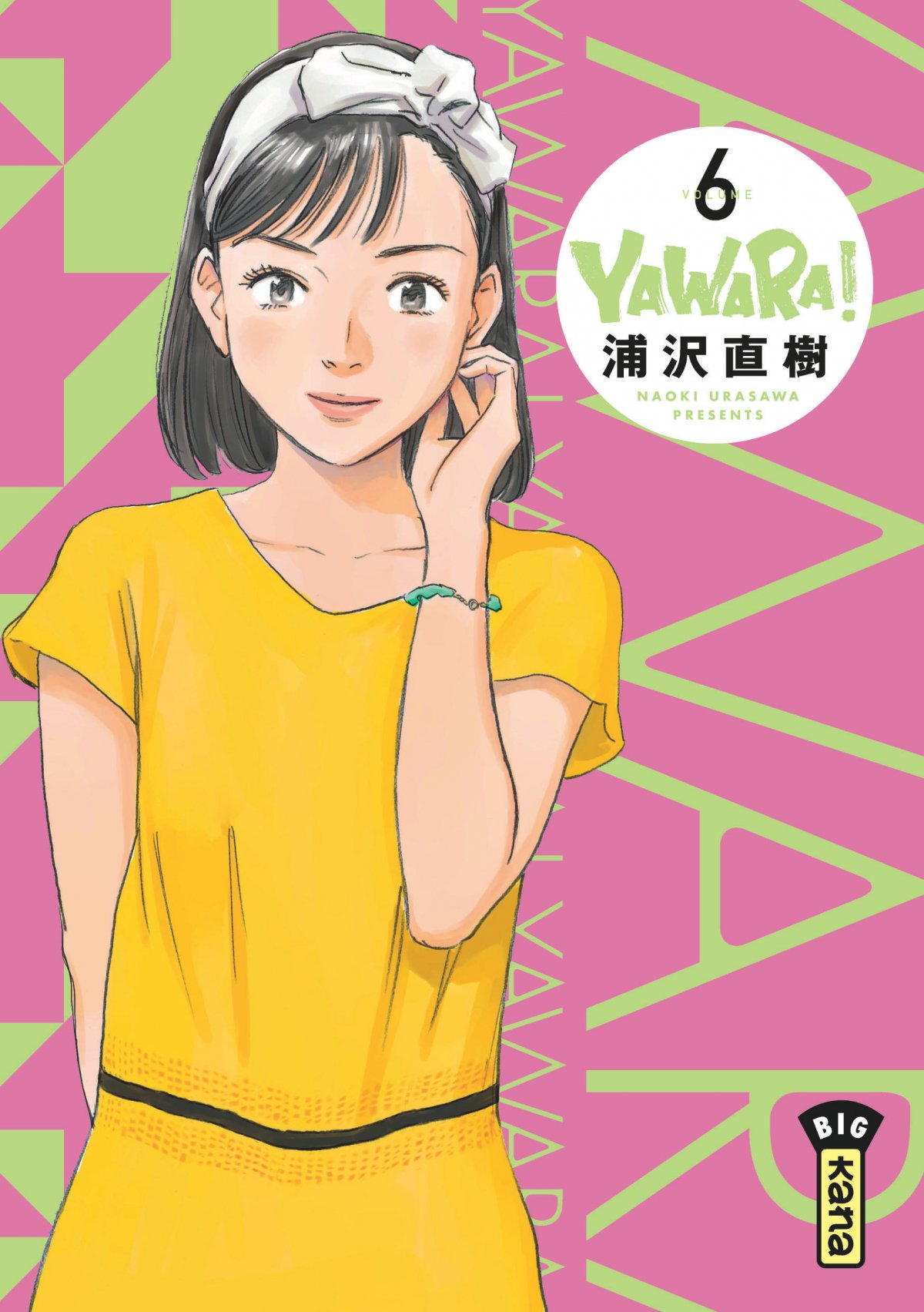 Yawara ! 6