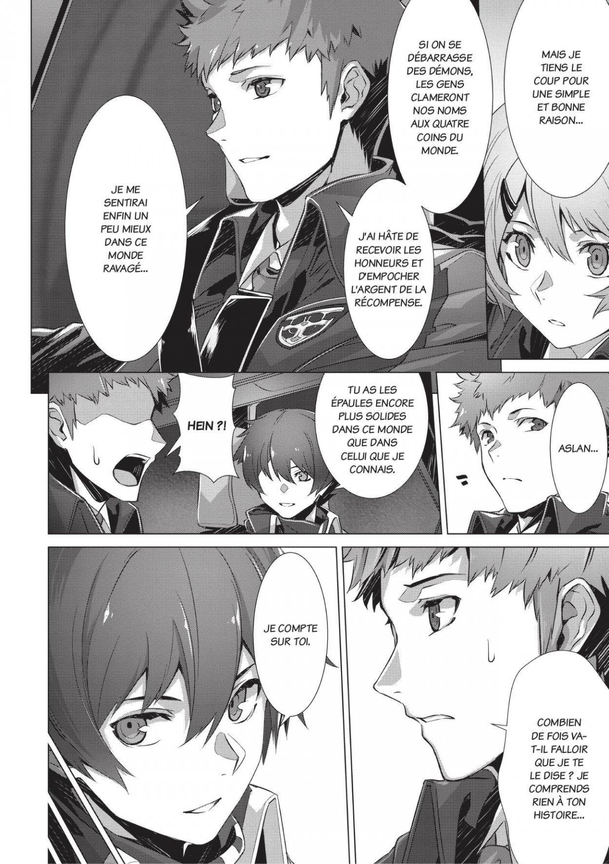 Why nobody remembers my world ? 3 - Extrait 1