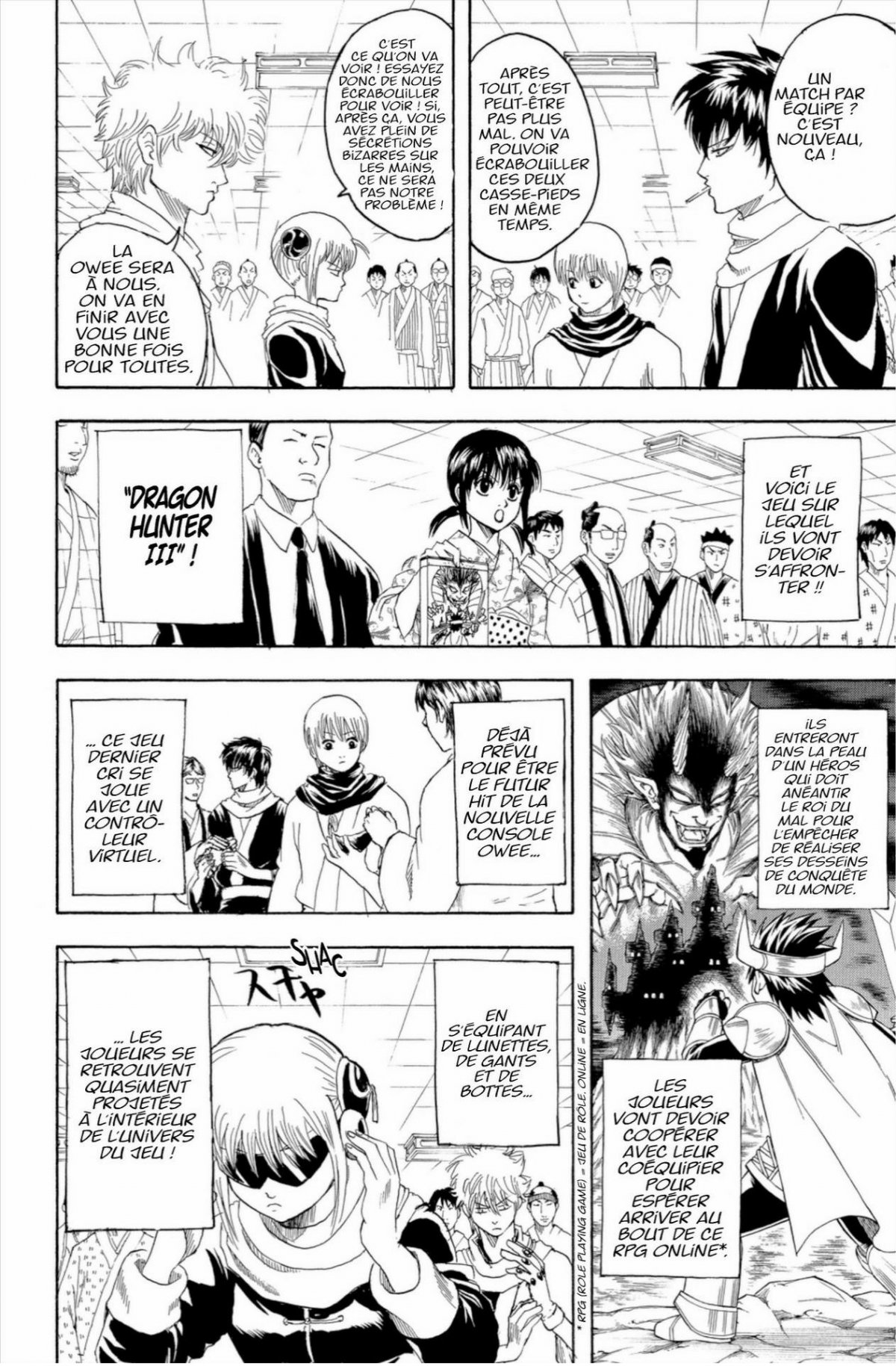 Gintama 18 - Extrait 1