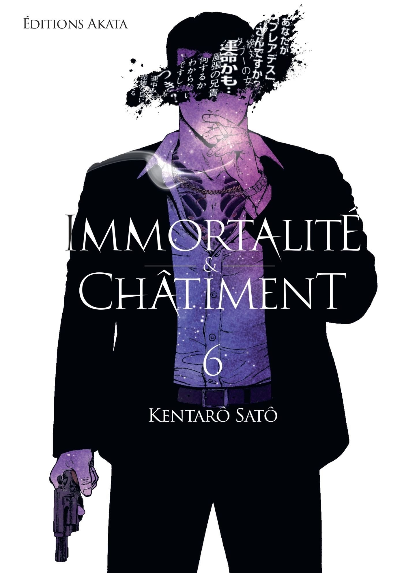 Immortalité & Châtiment 6