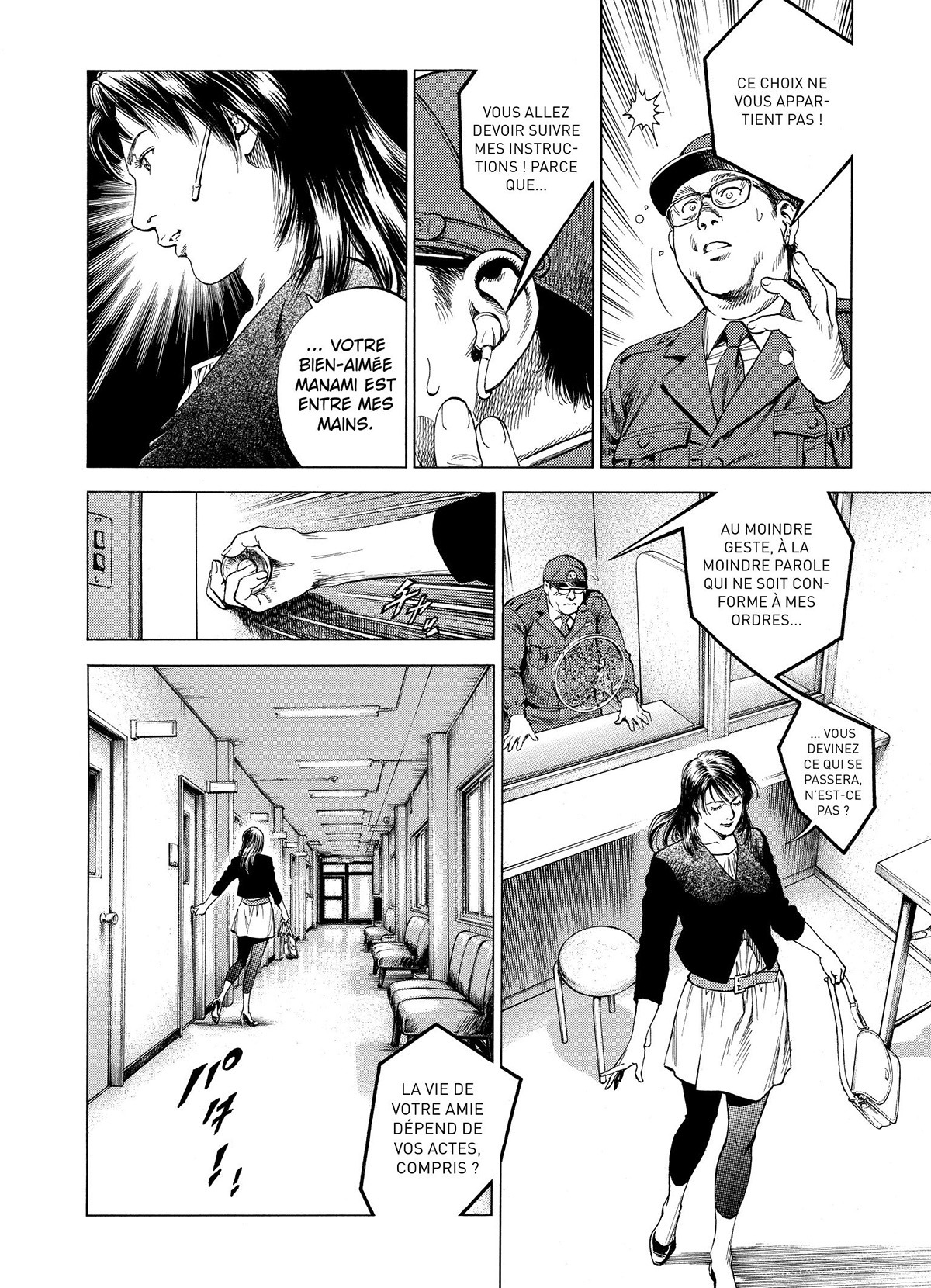 Angel heart 21 - Extrait 1