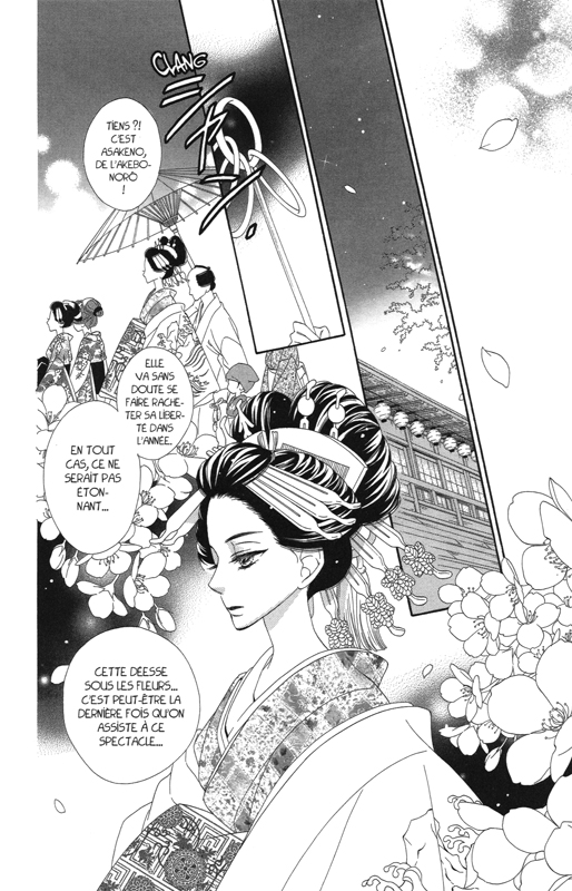 Courtisane d'Edo (La) 7 - Extrait 1