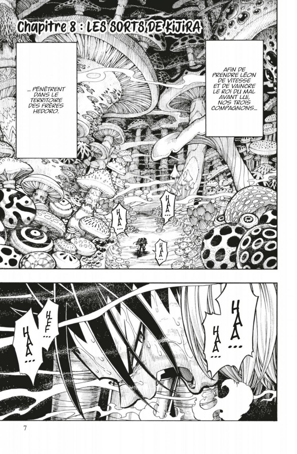 Memesis 2 - Extrait 1