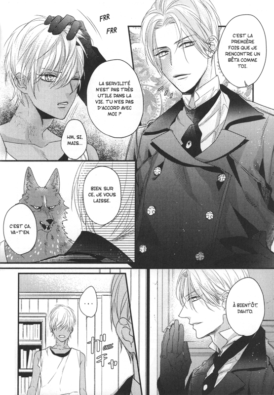 Remnant - Jujin Omegaverse 2 - Extrait 1