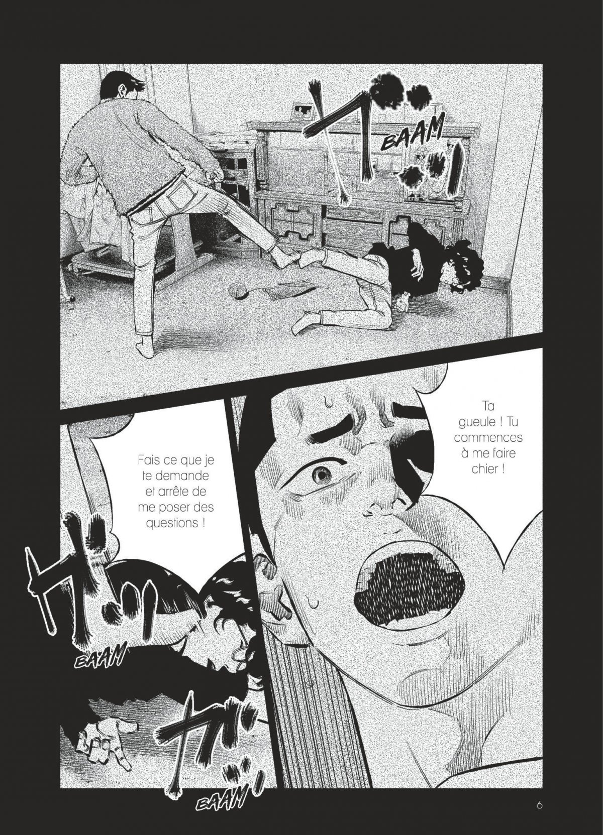 Bateau de Thésée (Le) 7 - Extrait 1